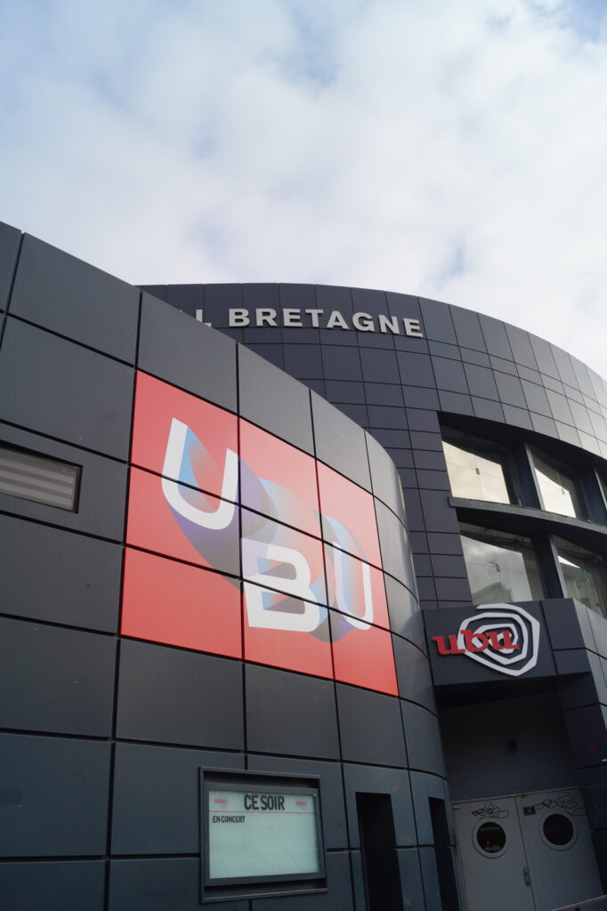 Façade de l'UBU à Rennes